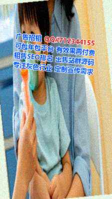 金华代母家政工作室